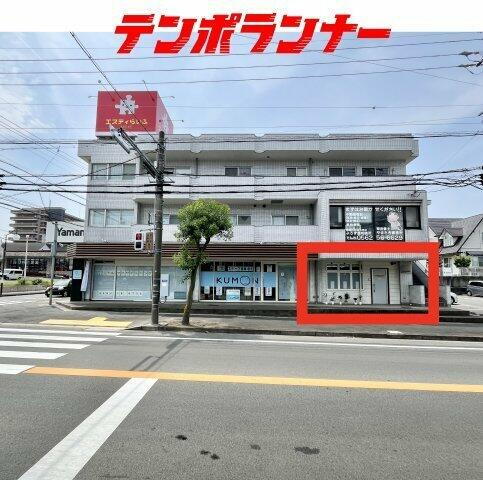 フィッツビル（駐車２台）