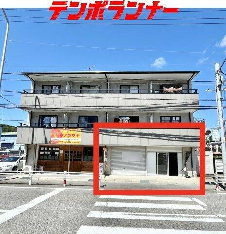 ジュネス三ヶ根店舗（駐車２台）