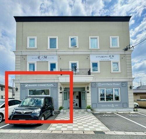 Ｂｅｌｌｅ　Ｖｉｅ（ベルビエ）（駐車１台）