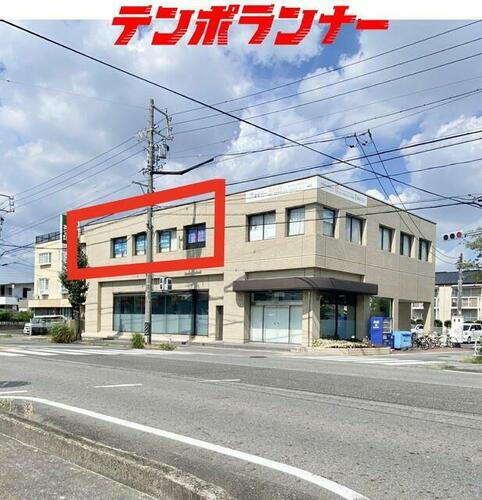 安城市小堤町貸事務所（２階３フロア、駐車２台）