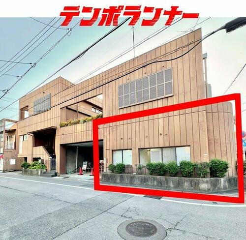 御幸本町ビル（駐車４台）