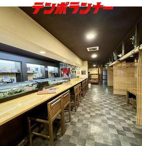 朝日町貸店舗　居酒屋跡　（駐車７台）