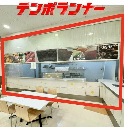 クラスポ蒲郡　フードコート店舗（駐車８１９台）