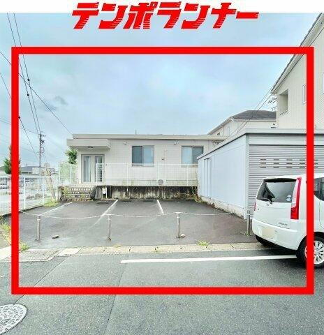 みよし市東山台事務所（駐車４台）