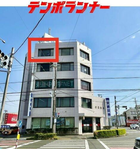 森田ビル（駐車３台）