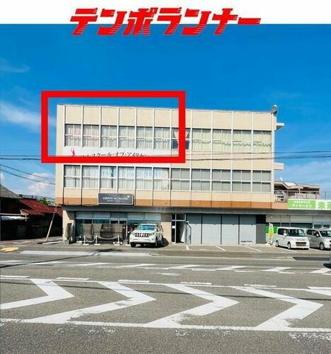 竹内ビル（近隣駐車２台）