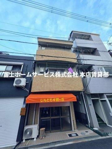 じんともす照が丘