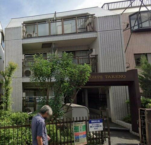 東京都豊島区南池袋３丁目