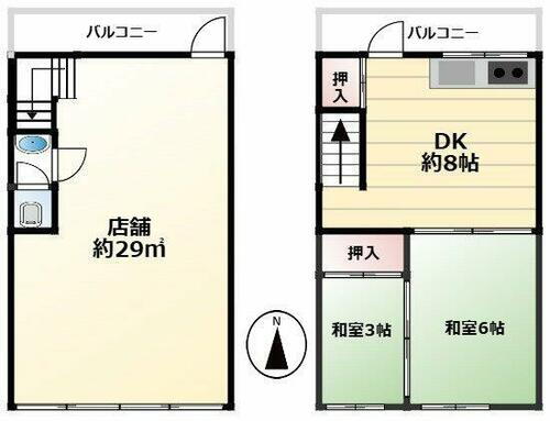 中宮本町（店舗付き住宅）