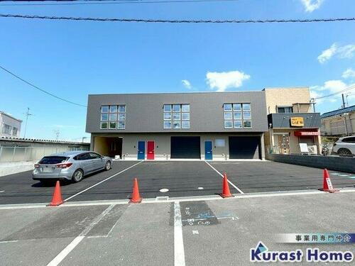 Ｏｎｅｓ－ｏｆｆｉｃｅ久野喜台