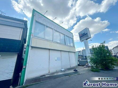 野中４丁目ロードサイド店舗