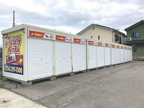 トランクワン上安原