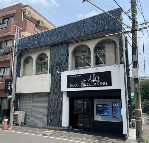 神奈川県横浜市保土ケ谷区星川１丁目