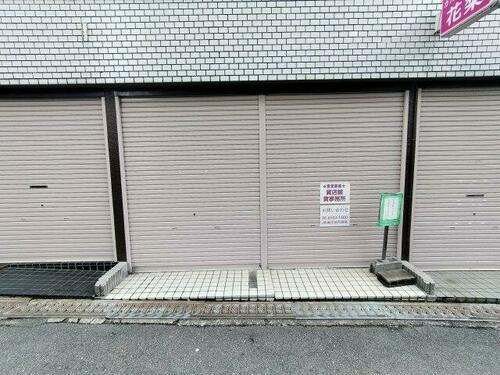 エステート北野田