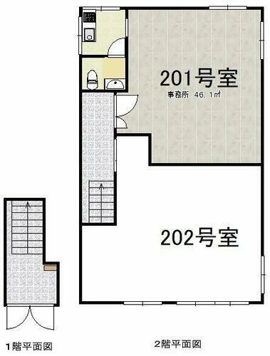 東雲倉庫事務所