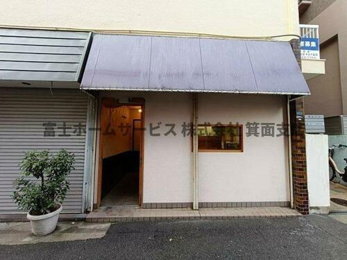 大阪府茨木市駅前１丁目