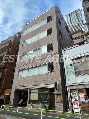 東京都港区虎ノ門３丁目