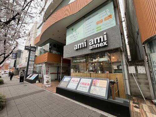 ａｍｉ　ａｍｉ　ａｎｎｅｘ
