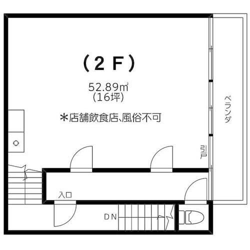 神奈川県横浜市中区翁町１丁目