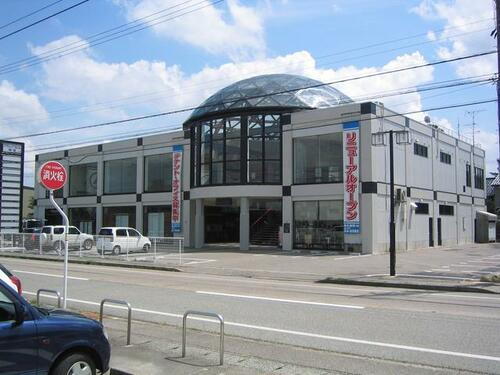 アラックスビル砺波