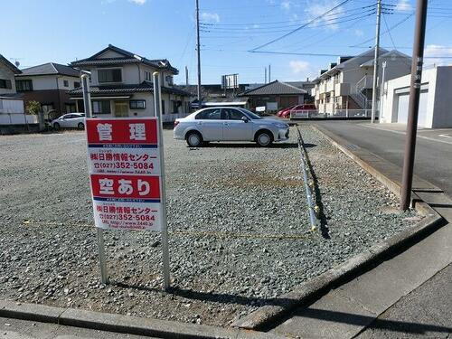和田多中町駐車場