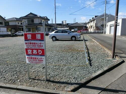 貸駐車場 群馬県高崎市和田多中町