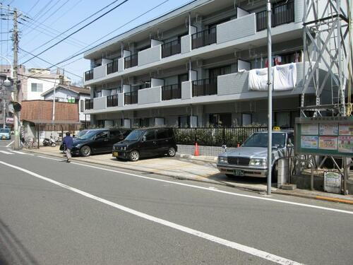 神奈川県横須賀市富士見町３丁目