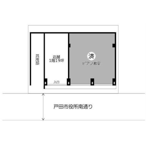 埼玉県戸田市上戸田３丁目