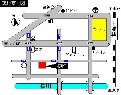 貸駐車場 茨城県土浦市桜町２丁目