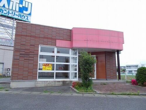 貸事務所 群馬県伊勢崎市連取町
