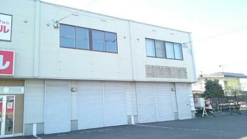 野幌末広町倉庫付事務所