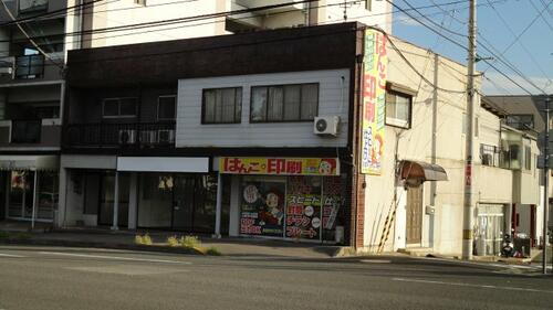貸店舗（建物一部） 香川県高松市今里町