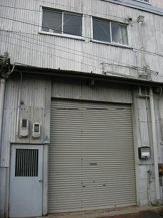 兵庫県尼崎市下坂部３丁目