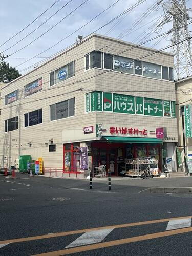 第五田中ビル
