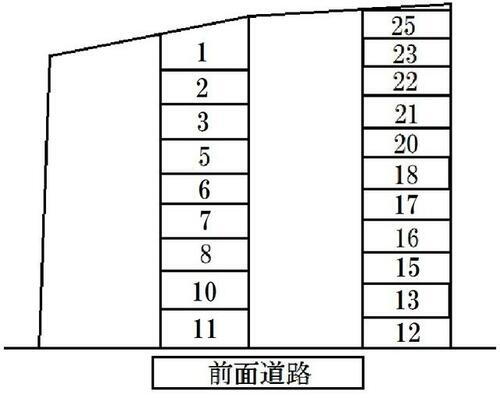 千葉県千葉市若葉区加曽利町