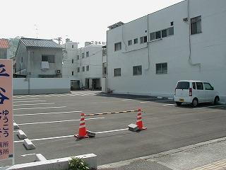 宮永パーキング