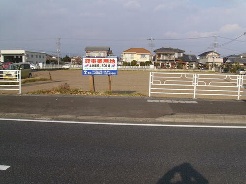 群馬県前橋市上長磯町