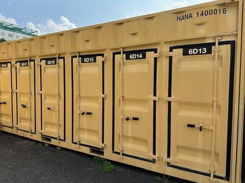 レンタル倉庫　マイクローＺ東大道