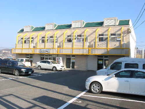 スペースタウン駅前