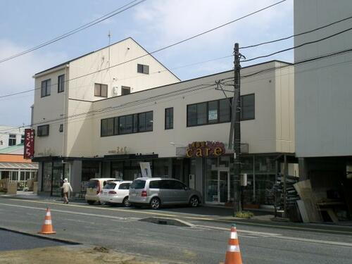 茨城県日立市大みか町１丁目