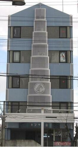 滋賀県大津市粟津町