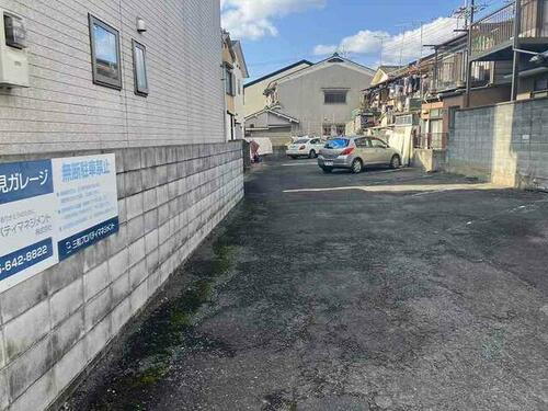京都府京都市伏見区聚楽町２丁目