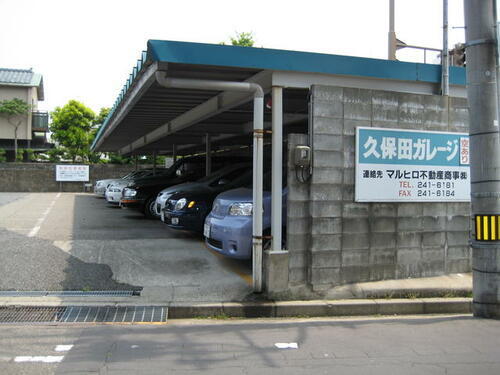 新潟県新潟市中央区蒲原町