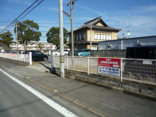 山陽蓮池駐車場