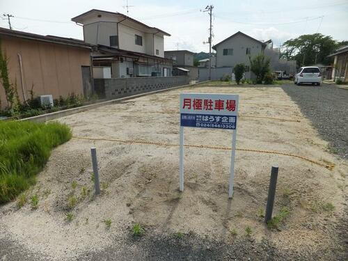 貸駐車場 福島県伊達郡川俣町字竹ノ内