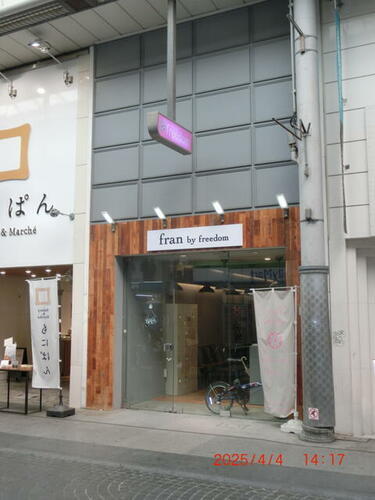 貸店舗（建物一部） 香川県高松市丸亀町