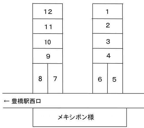 愛知県豊橋市花田一番町