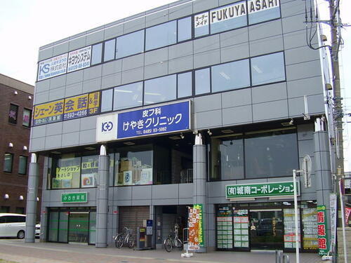 埼玉県北本市中央２丁目