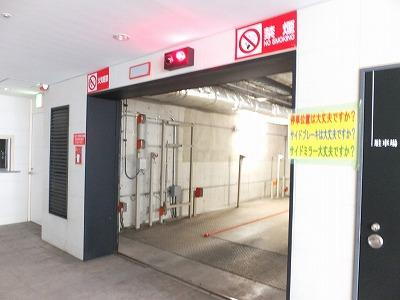 高輪４丁目月極駐車場