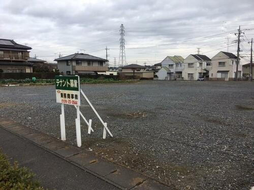 貸地 栃木県小山市東城南５丁目